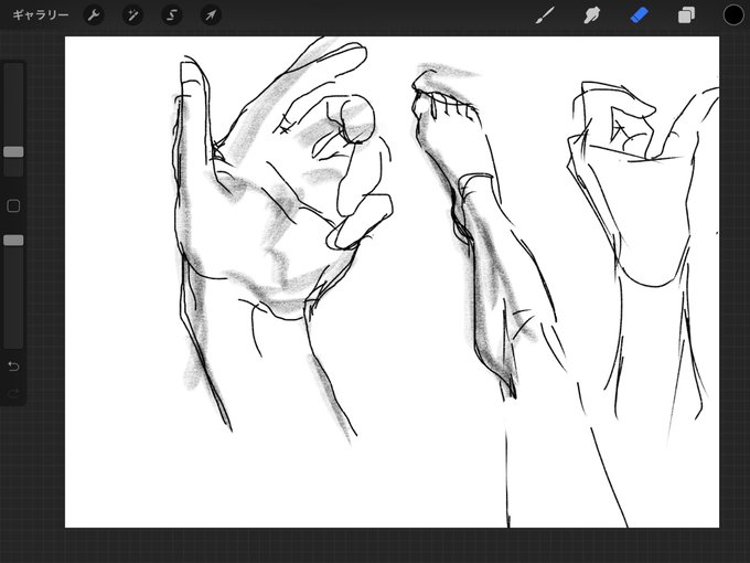 風呂に入りながらドローイングしてたらかっこいいかなと思って指でやったらイラついて終わった 