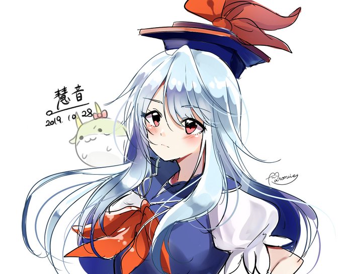 慧音さん
すくすくも描きました
#深夜の真剣お絵描き60分一本勝負 