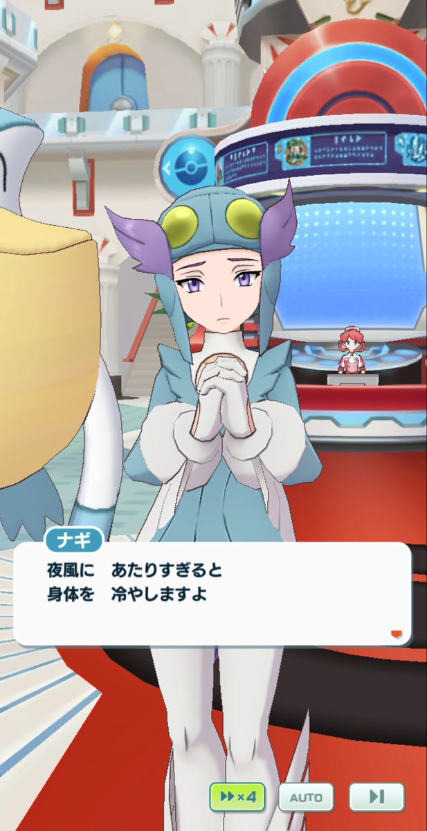 ポケモンマスのtwitterイラスト検索結果 ポケモンマスのtwitterイラスト検索結果