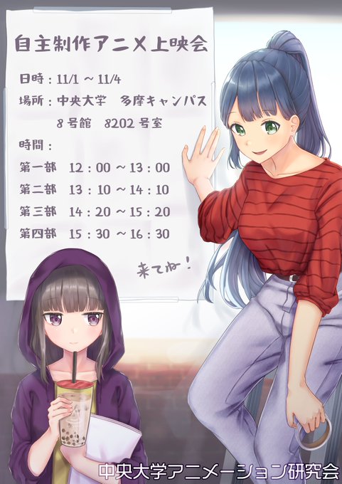 Caccnetさんのイラストまとめ Caccnetさんのイラストまとめ
