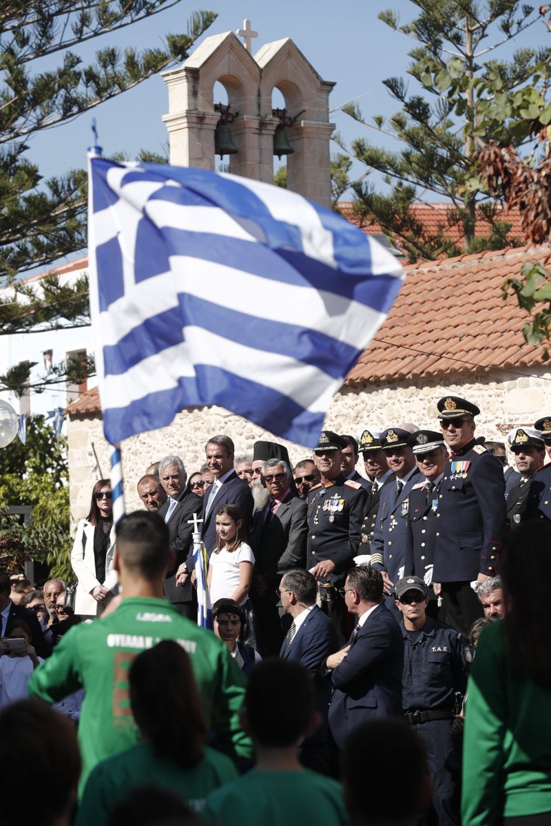 Από την όμορφη Κίσσαμο σε όλη την Ελλάδα, χρόνια πολλά! Ψηλά τη σημαία μας! 🇬🇷#28ηΟκτωβρίου