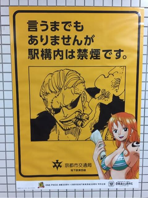 駅乃みちかのtwitterイラスト検索結果