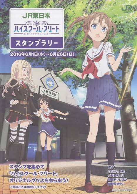 駅乃みちかのtwitterイラスト検索結果