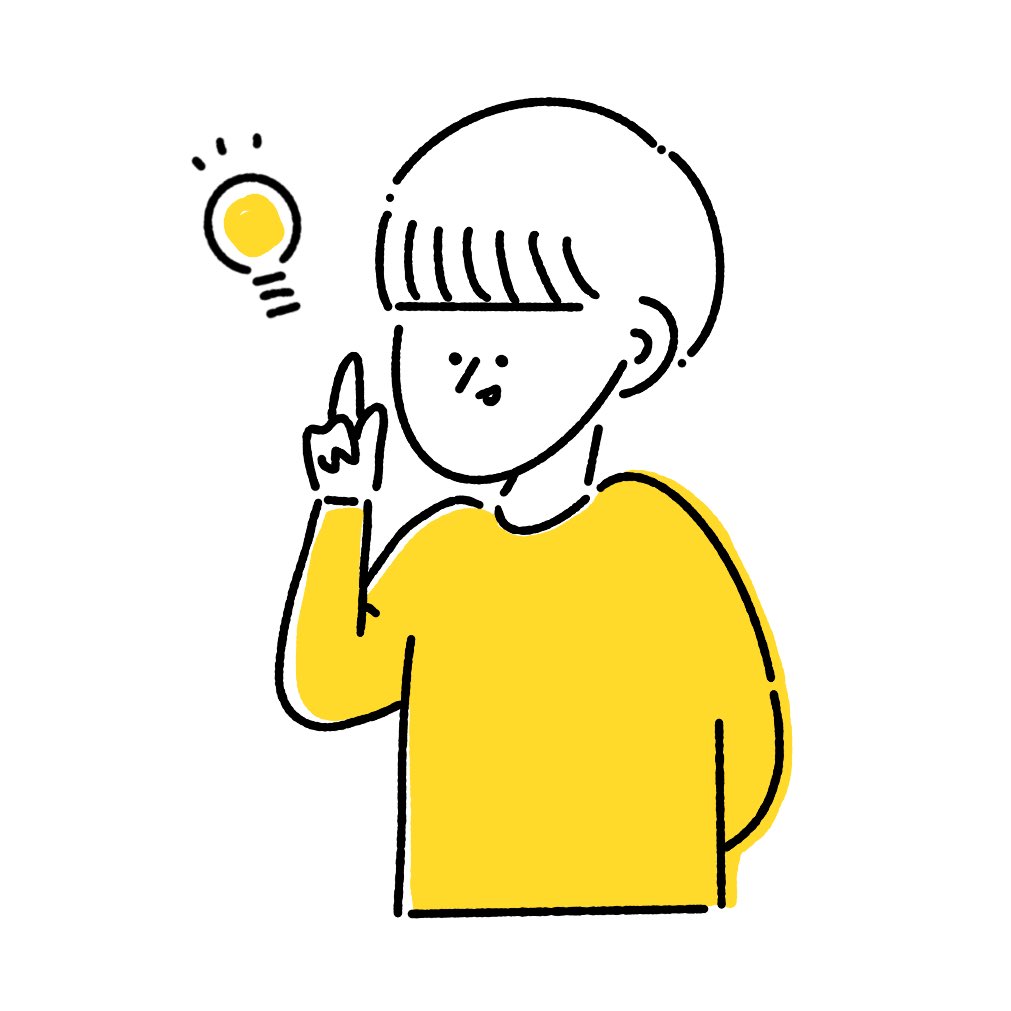 プレゼン資料 Twitter Search プレゼン資料 Twitter Search