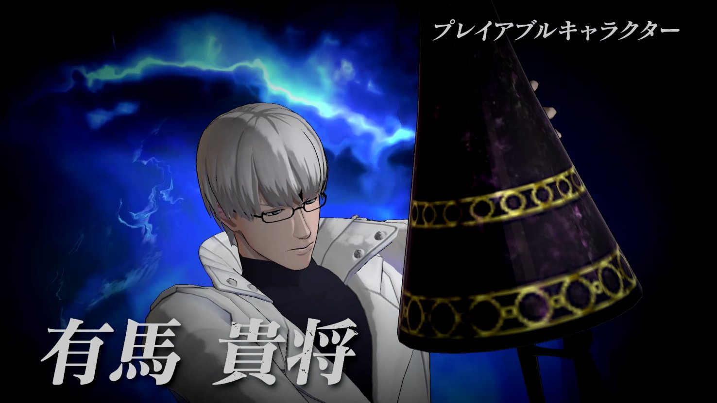 東京喰種 Re Call To Exist ゲーム公式 Ps4 東京喰種トーキョーグール Re Call To Exist キャラクター紹介pv Ccg編 公開 現在公式ｈｐで公開中のccg側のプレイアブルキャラクターを紹介 T Co Yc42zty0iq 東京喰種 東京喰種cte Ps4
