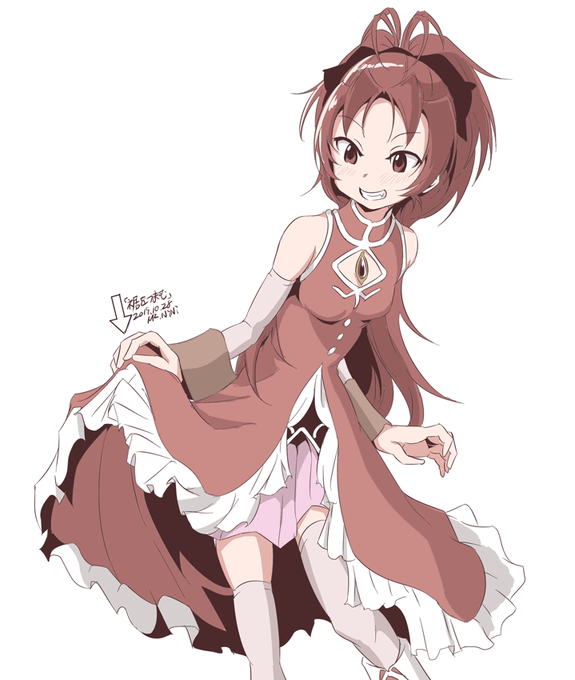 裾をつまむのtwitterイラスト検索結果 裾をつまむのtwitterイラスト検索結果
