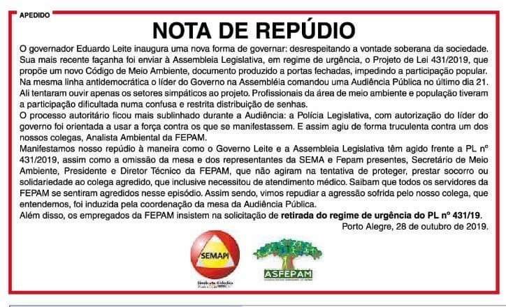 semapirs's tweet photo. Nota de repúdio dos trabalhadores da #FEPAM sobre o Novo Código do Meio Ambiente, proposto em regime de urgência pelo #GovernoLeite. 📰Publicado no @correio_dopovo. 🔗Leia melhor em https://t.co/OyF0jxFDXY. #MeioAmbiente #novocodigoambiental #NovoCodigoDoMeioAmbiente https://t.co/YgrSFS7gUG