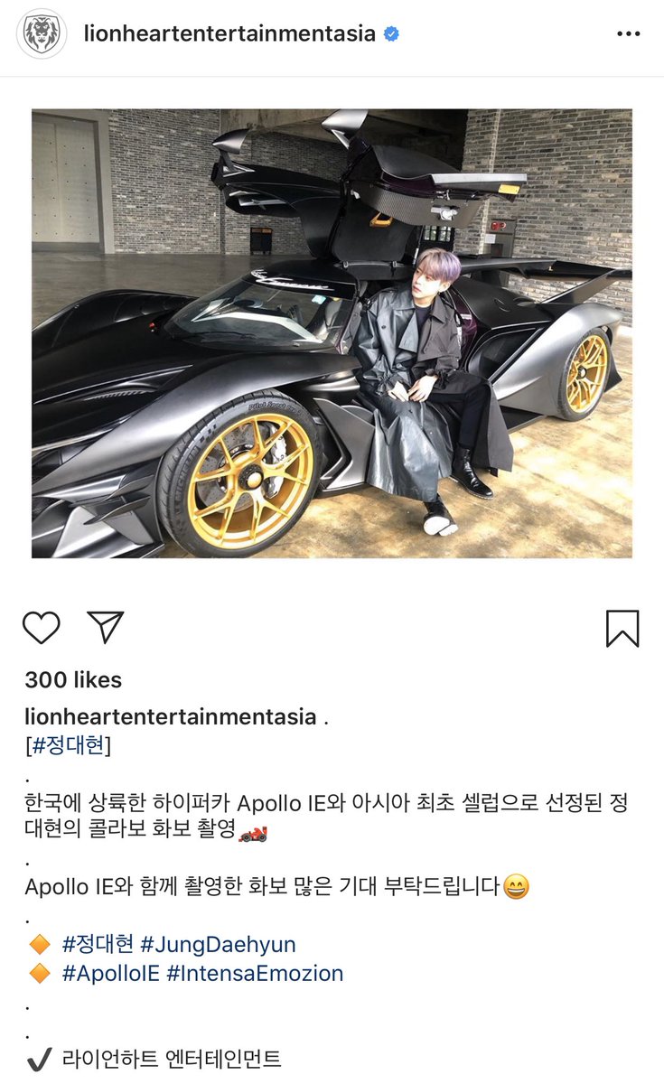 daehyunMY's tweet photo. [TRANS] 191028 @/lionheartentertainmentasia IG 

[#JungDaehyun] 
 .
Collaboration Photo Shoot between Super car Apolo IE that landed in Korea recently and Jung Daehyun, who was selected as the first Asian celebrity for this collaboration © BAPupdate
https://t.co/rstSDeZQCc