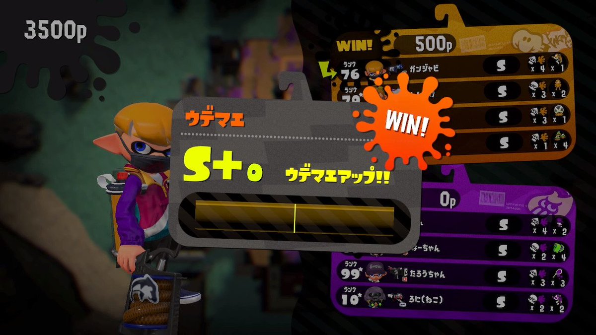 コミュニティ S M スプラトゥーン歳 エンジョイチーム Sm Splatoon Twitter