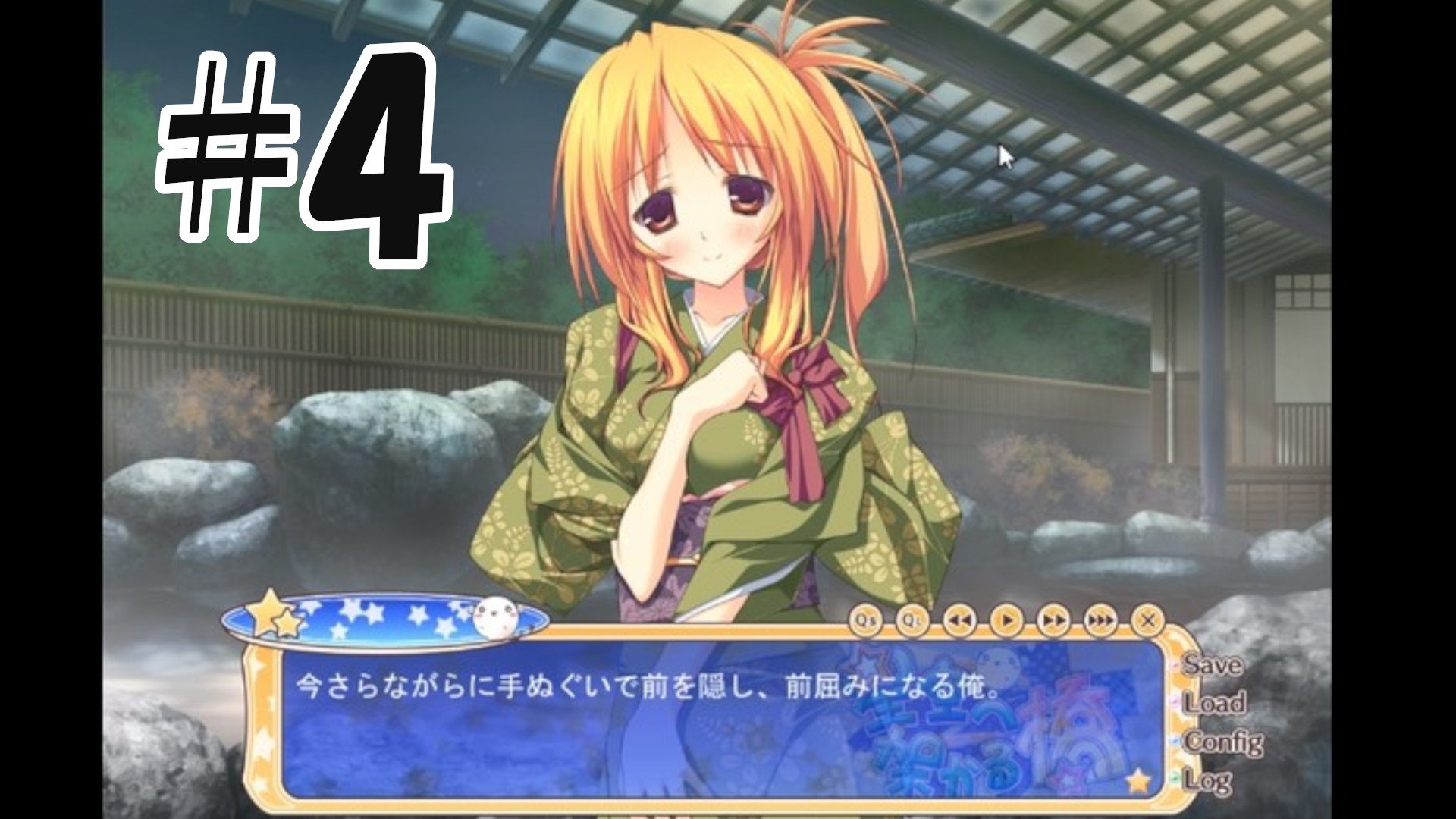 愛幸p エロゲ実況 星空へ架かる橋part 4 Feng T Co Uelhljjzmf Youtubeさんから 星空へ架かる橋 Feng