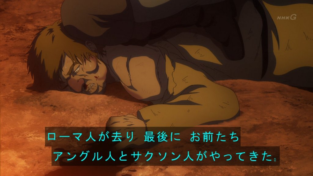 Vinland Saga ヴィンランド サガ アニメ第16話を見た皆さんの感想 考察 5ページ目 Togetter Vinland Saga ヴィンランド サガ アニメ第16話を見た皆さんの感想 考察 5ページ目 Togetter