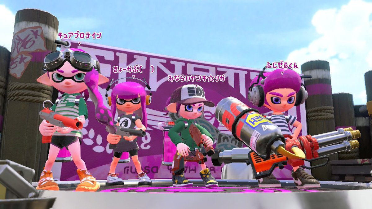 りか ﾟ Rikasplatoon Twitter