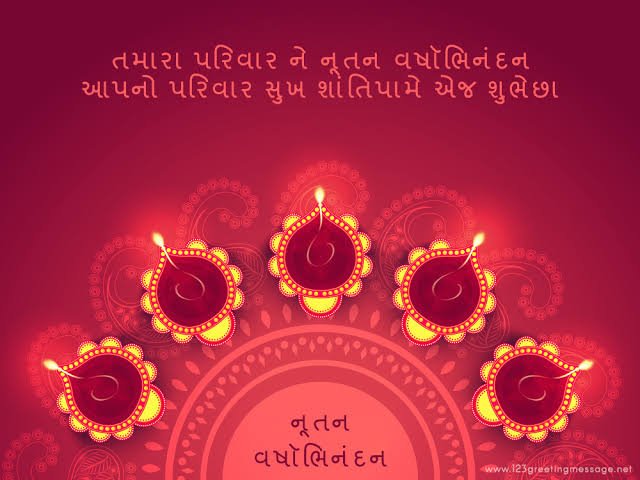 BrahmSamaj's tweet photo. વિક્રમ સંવત 2076 નું આ નુતનવર્ષ આપના માટે અને આપના પરિવાર માટે ઘણી બધી ખુશીઓ લઈને આવે. આપને સુખ, સમૃદ્ધિ, શાંતિ, એશ્વર્ય, અને તંદુરસ્તીની પ્રાપ્તિ થાય. આપના ચહેરા પર કાયમ મધમધતુ સ્મિત રહે... આપની મુખમુદ્રા સદાય પ્રસન્નોચિત રહે એવી જ પ્રભુ પ્રાર્થનાઓ સહ...
 નવા વર્ષની શુભકામનાઓ. https://t.co/pnF5x814n5