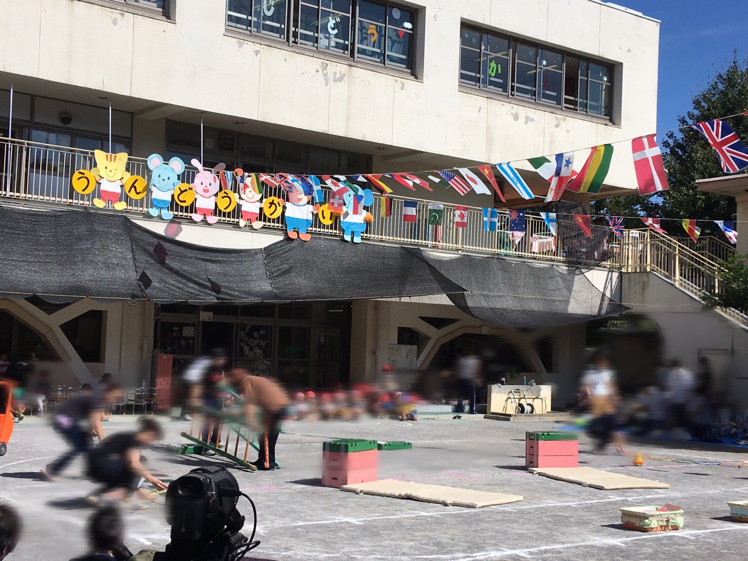 放課後ホッとネット Childcare Itbs Twitter