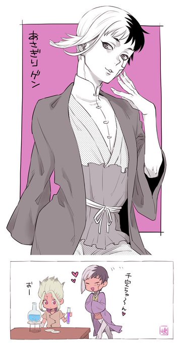 のぞむ Sima Nozomu さんのマンガ一覧 いいね順 4ページ ツイコミ 仮 のぞむ Sima Nozomu さんのマンガ一覧 いいね順 4ページ ツイコミ 仮