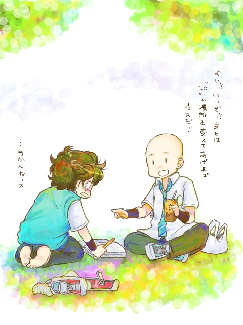 ジャッカルと赤也のお勉強漫画 