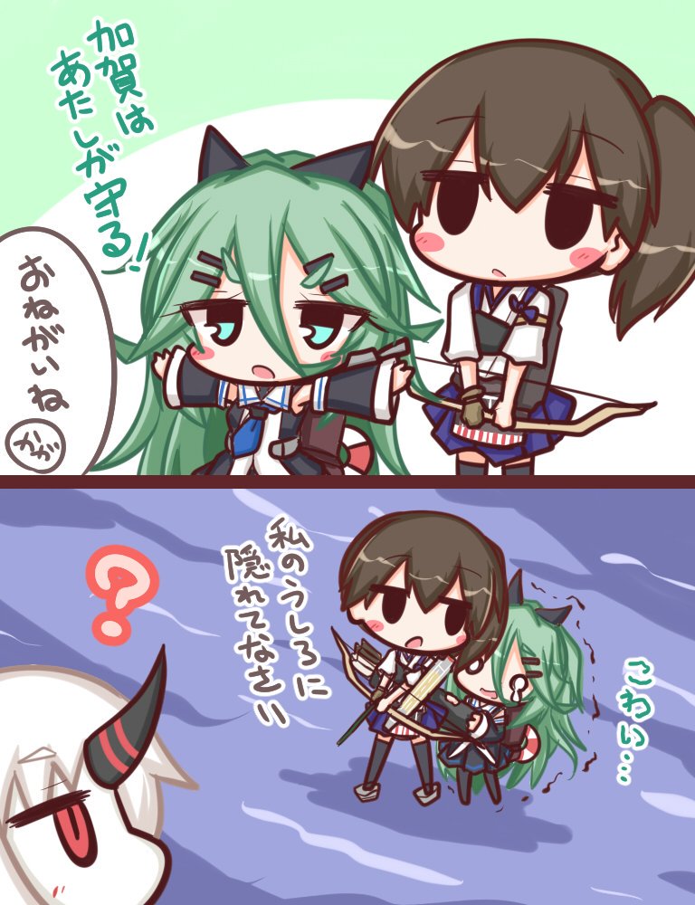 #誰かの推し作家になりたい
デフォルメ 