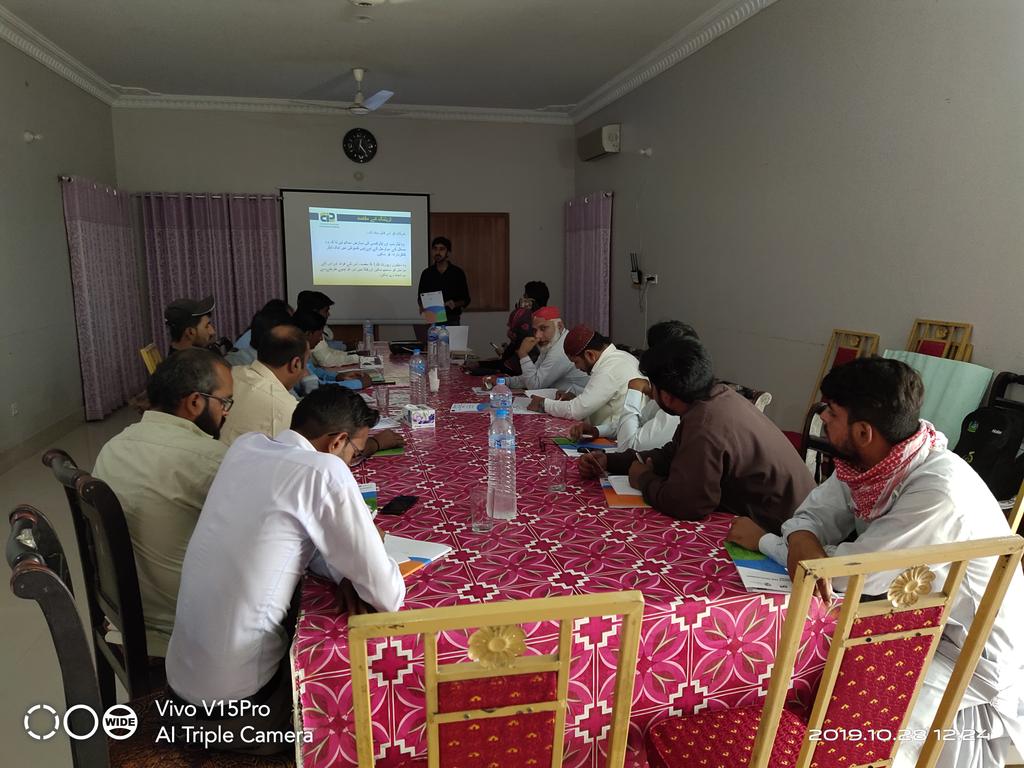 iradonf's tweet photo. Conducting Leadership Training on Good Governance Workshop Organized By (IRADO),Centre for Peace and Development Initiatives (CPDI) Islamabad Under the Project Democratic Local Governance for Development in Pakistan 
In Collaboration with FnF &amp; European Union.On Dated.28.10.2019 https://t.co/CY8V3prUlD