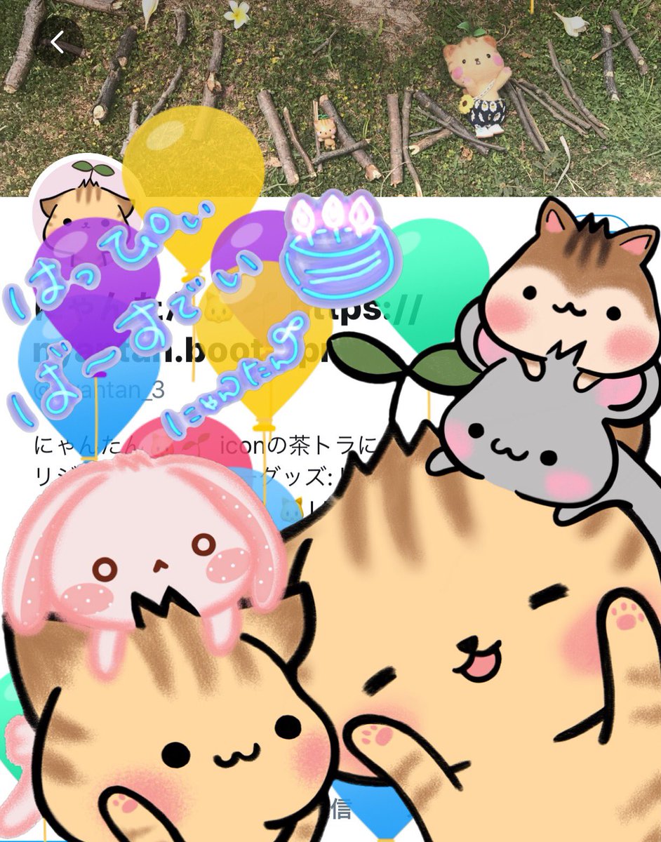 にゃんたん 10 31ﾆｬﾝﾌｪｽc 09 静銀色さん Seiginsyokuから素敵なイラスト頂きました 前からすごく可愛い女の子描く方だなぁ って思ってたのですがまさかお誕生日にイラスト頂けるとは 女の子もロップイヤーも可愛い 実は