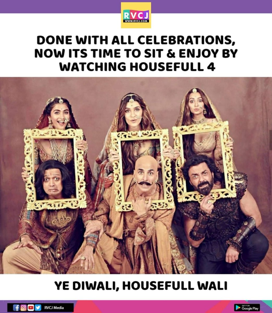 RVCJ Media tweet media