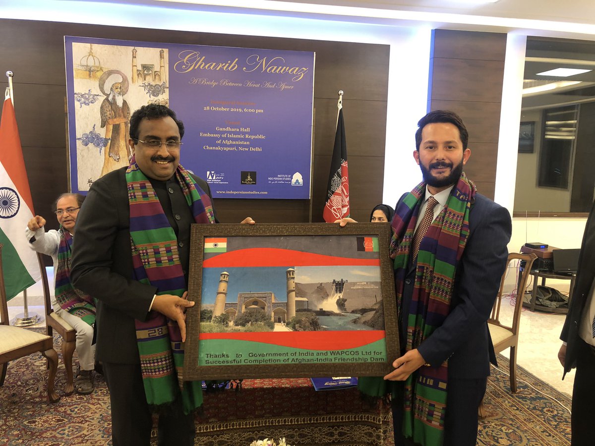 Afghanistan Embassy in India tweet media