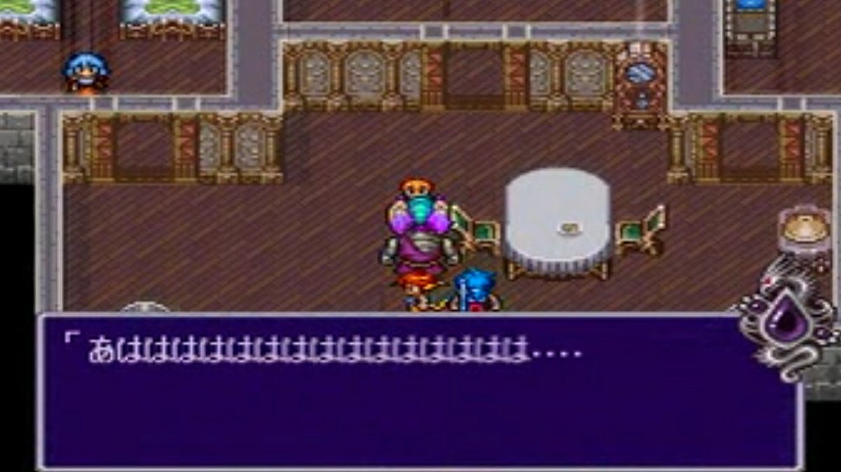 牡丹 おまえらのゲームのトラウマ挙げてけ ブレスオブファイア2のエブライの町から出られなくなるやつ 出られないって気づいたあとに町の人達の態度が豹変するのも怖い 牡丹 おまえらのゲームのトラウマ挙げてけ ブレスオブファイア2のエブライの町から出られなくなるやつ 出られないって気づいたあとに町の人達の態度が豹変するのも怖い