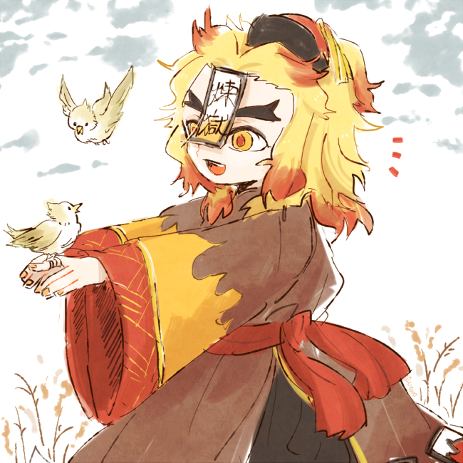 ぼーのさんがTwitterに投稿した煉獄杏寿郎(鬼滅の刃)のイラスト。