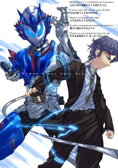 Intercambio Deアズマ ヒカル お仕事募集中 Y S 1 Whotwi Grafica De Analisis De Twitter Intercambio Deアズマ ヒカル お仕事募集中 Y S 1 Whotwi Grafica De Analisis De Twitter