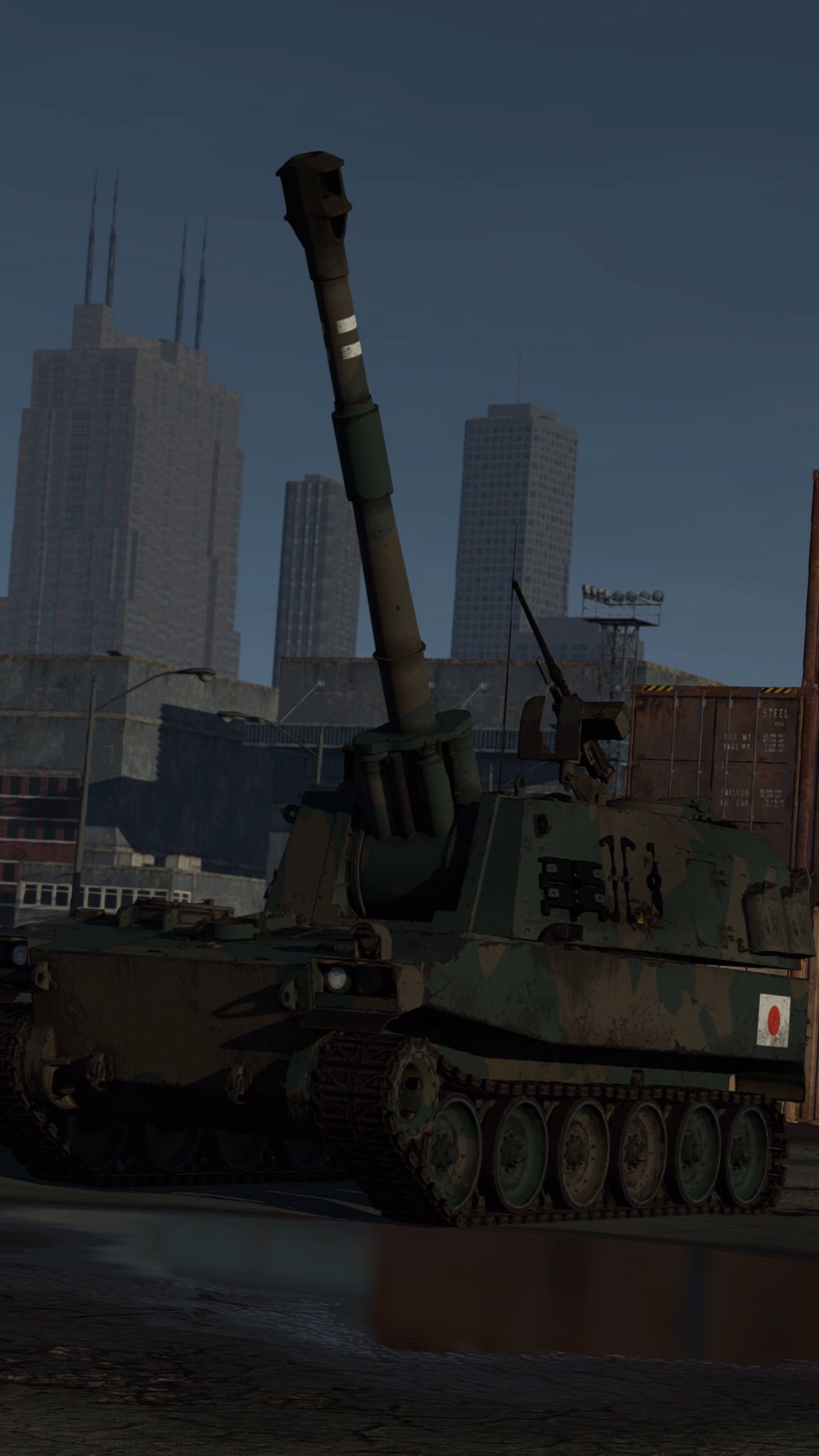 杉乃人 サンバーおじさん Sur Twitter Warthunder スマホ用壁紙 ワイも 縦長版作ってみた 75式自走りゅう弾砲です T Co Joutgfzv Twitter