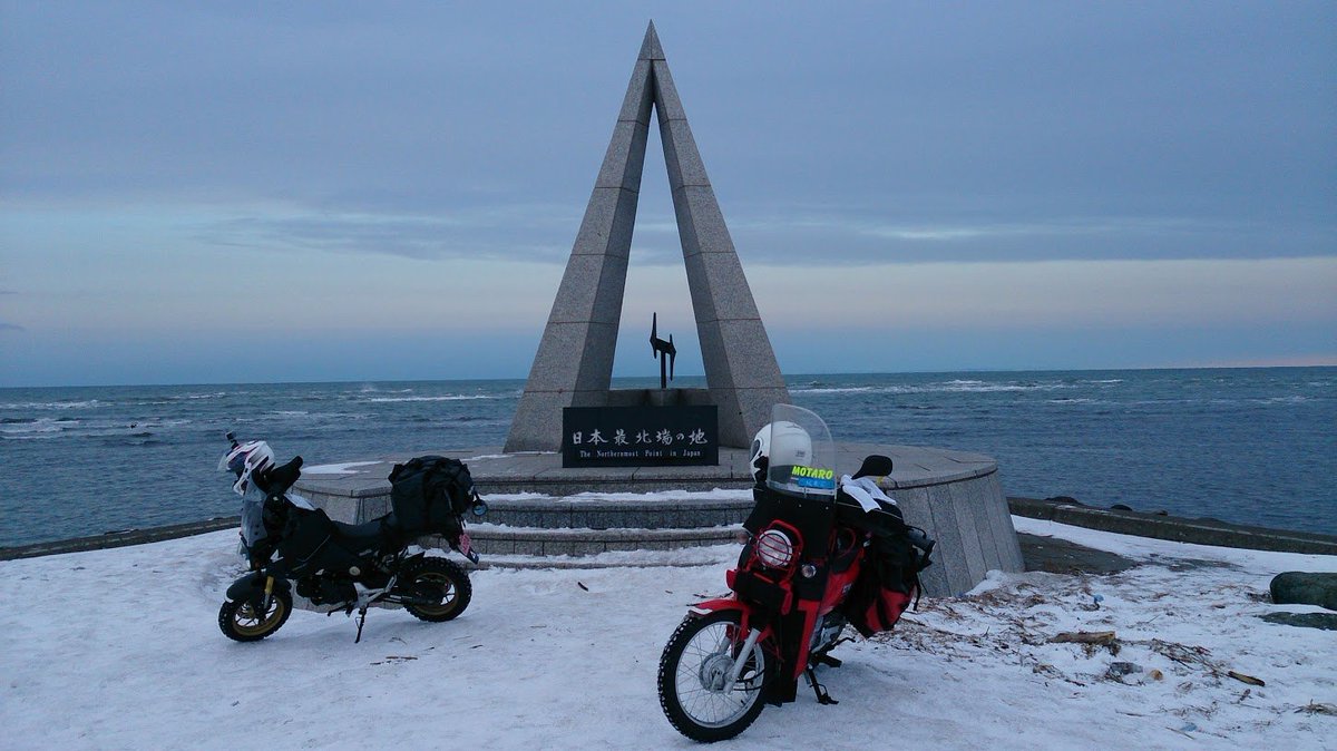 いすた tweet media