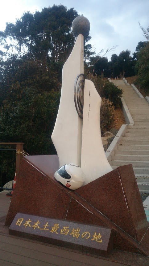 いすた tweet media