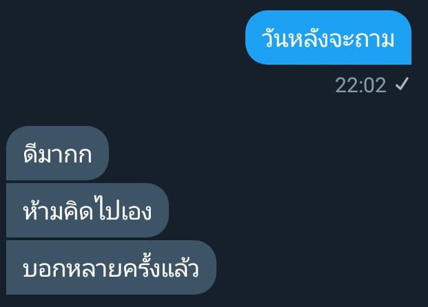 คิดถึงเวลาเก่าๆครับ tweet media