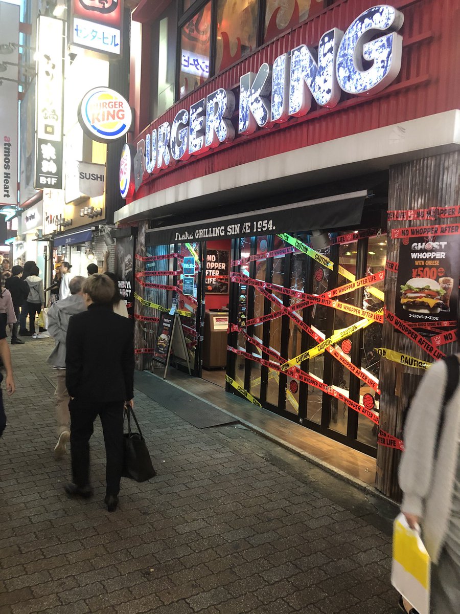 nasrullah141160's tweet photo. #burgerking
#whopper
#halloween
#ShibuyaGhostStore
#ghostwhopper
No whopper after life https://t.co/gPkZST9RR0