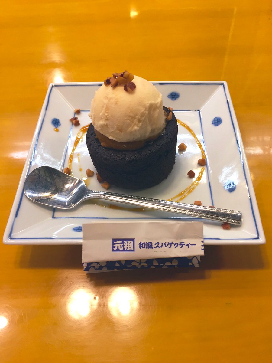 maruocatapi's tweet photo. 今日の一皿
#五右衛門 https://t.co/Xvk2LU9k67