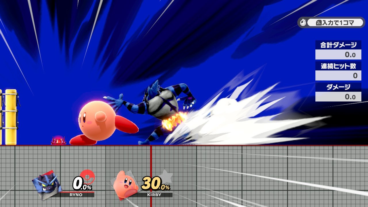 Ryno ガオガエンの横bラリアット前に相手が飛んでったときのリアクション面白い スマブラsp Smashbrossp Nintendoswitch T Co Agbr1hiku3 Twitter
