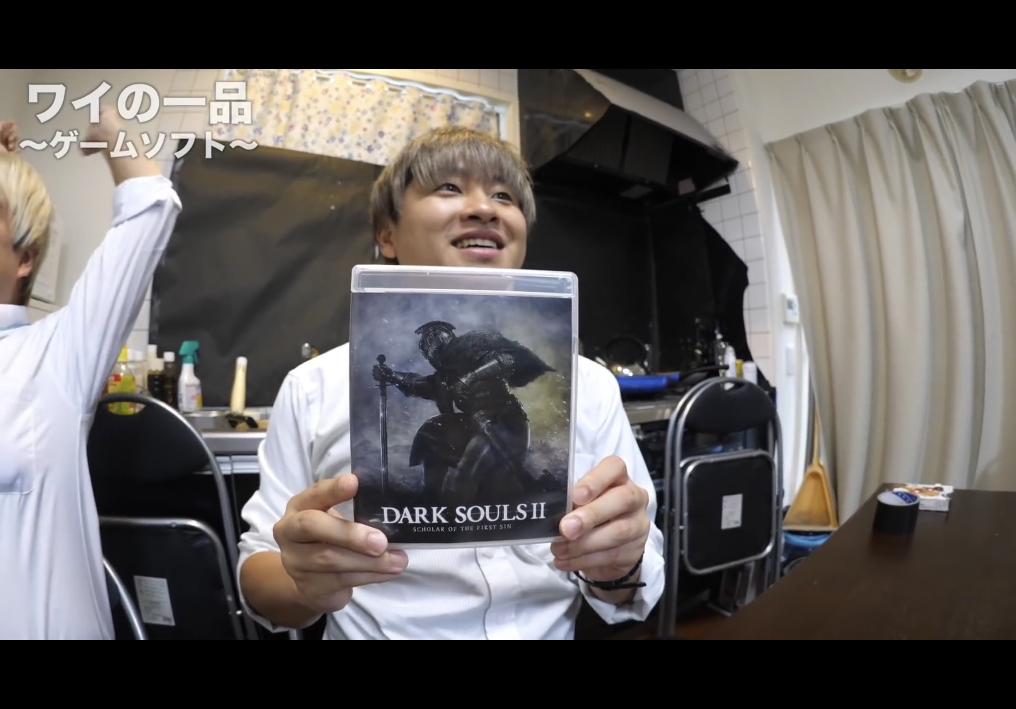 ちゃぶ 今日のはじめしゃちょーの畑の動画でダークソウル紹介してんじゃん 2なの啓蒙高いわぁ しかも ダークソウル 大学rta学部ニト剣学科専攻の某玄人実況者の昨年の年明け企画の画像使ってんじゃん T Co s731ntpt Twitter