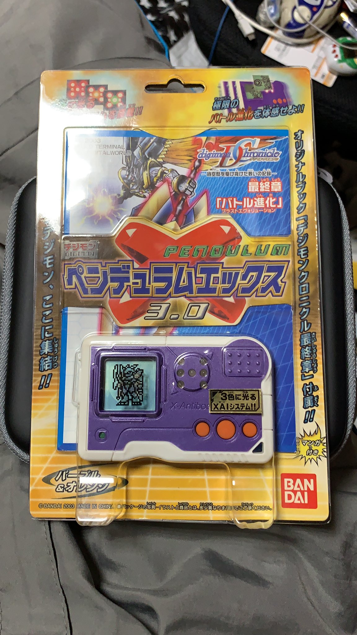 ট ইট র みれん これがデジモンクロニクルの最終章 デジモンペンデュラムx3を購入 1番最初を知らないのもどうかと思うw デジモンペンデュラムx T Co Hjb1ndgara ট ইট র