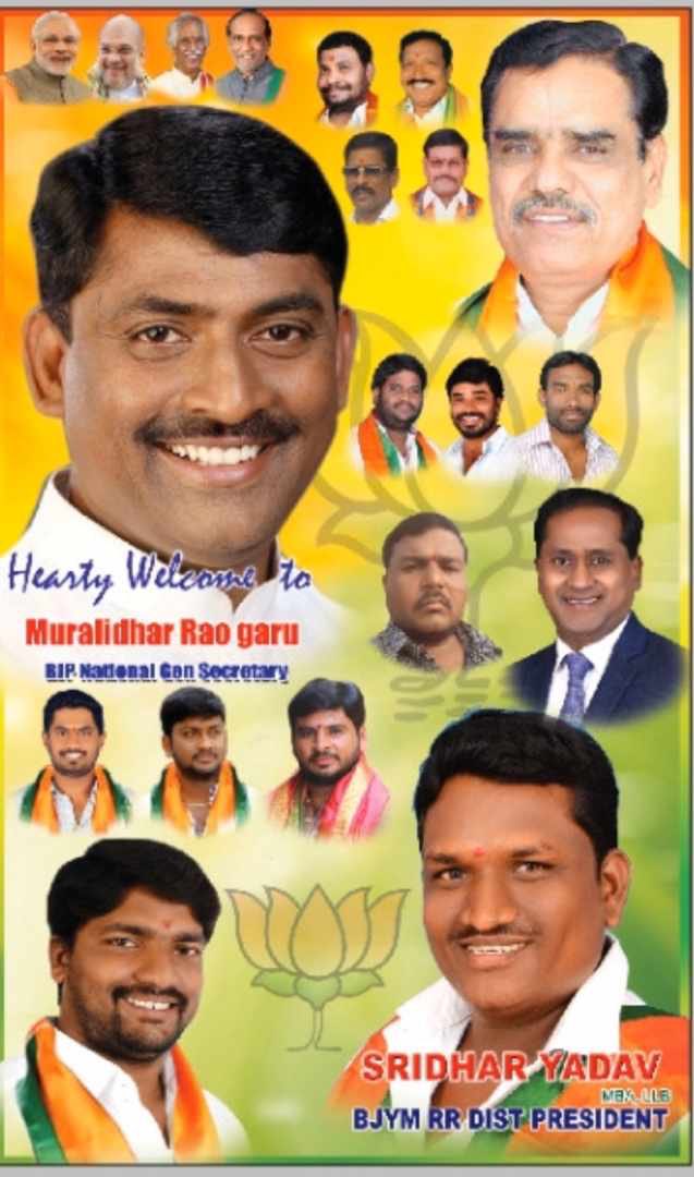 Baithisridhar's tweet photo. https://t.co/EEKwzzt6bA