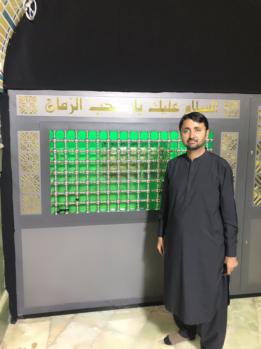Nkamariyo's tweet photo. مانوس ہوں اتنا تیرے کربل کی زمیں سے
 میں دفن کہیں ہوں مگر اٹھوں گا یہیں سے ! https://t.co/ycIDoEQpB0