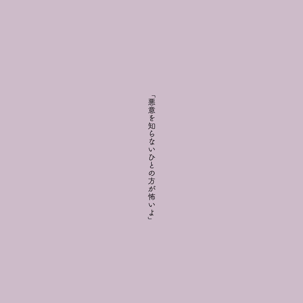 KPMEA_B's tweet photo. こんばんは。本日は 10/14「夜」です。 https://t.co/ROrvNvP4hE