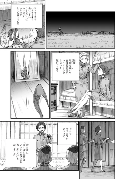 ⑤ 