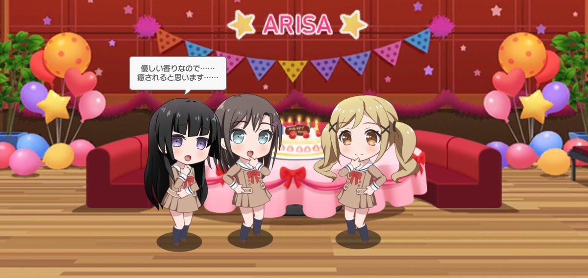 まなお バンドリ合同2 で予約始まりました 木の棒 ルームフレグランスだそうで ˇwˇ まなお バンドリ合同2 で予約始まりました 木の棒 ルームフレグランスだそうで ˇwˇ