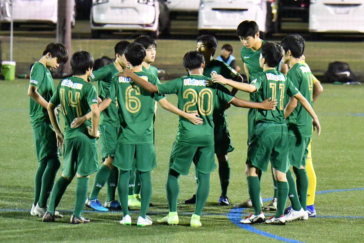 Jenga Maziro 先発 高円宮杯 Jfa U 15サッカーリーグ 東京都 U15 T1 東京ヴェルディジュニアユース Vs 三菱養和sc調布ジュニアユース Jenga Maziro 先発 高円宮杯 Jfa U 15サッカーリーグ 東京都 U15 T1 東京ヴェルディジュニアユース Vs 三菱養和sc調布ジュニアユース