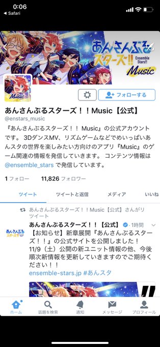 ホのtwitterイラスト検索結果 古い順 ホのtwitterイラスト検索結果 古い順