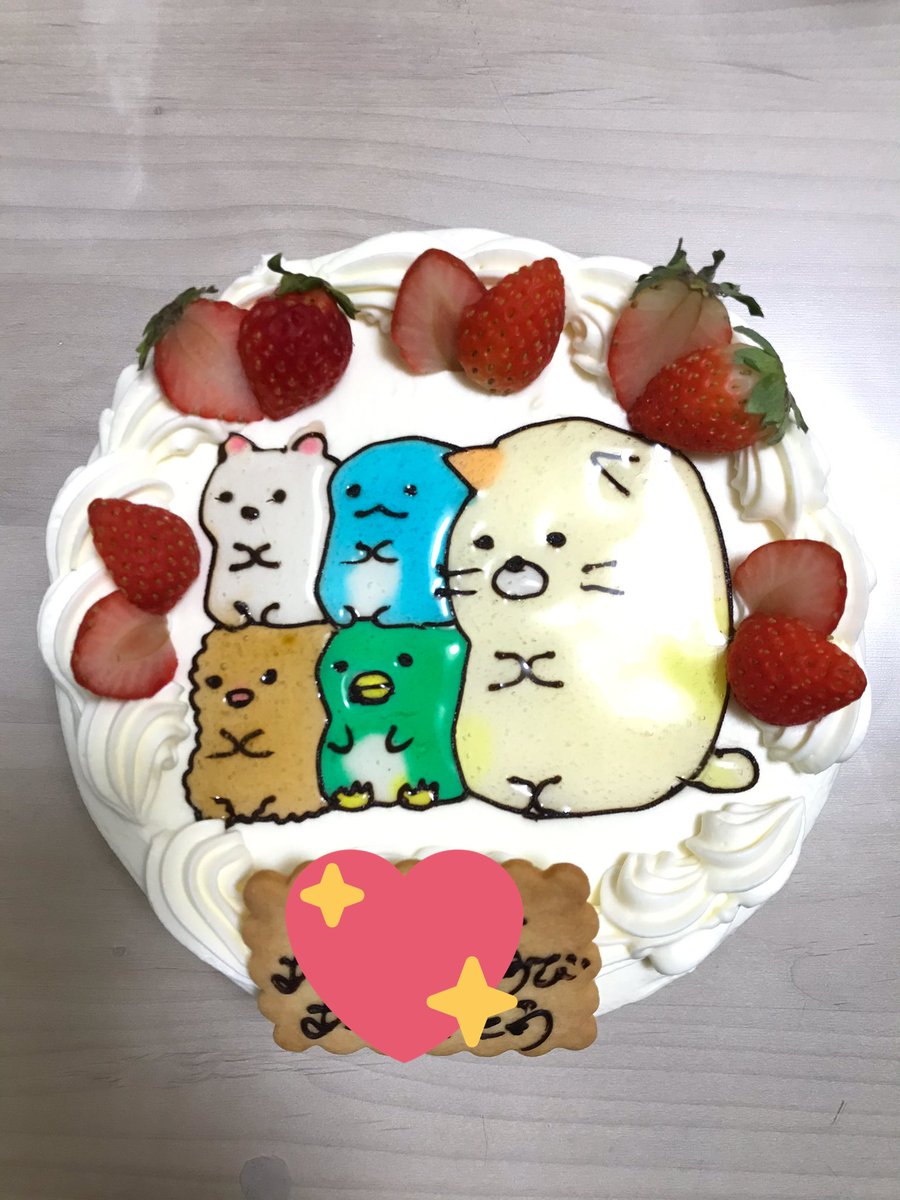 すみっこぐらしケーキ