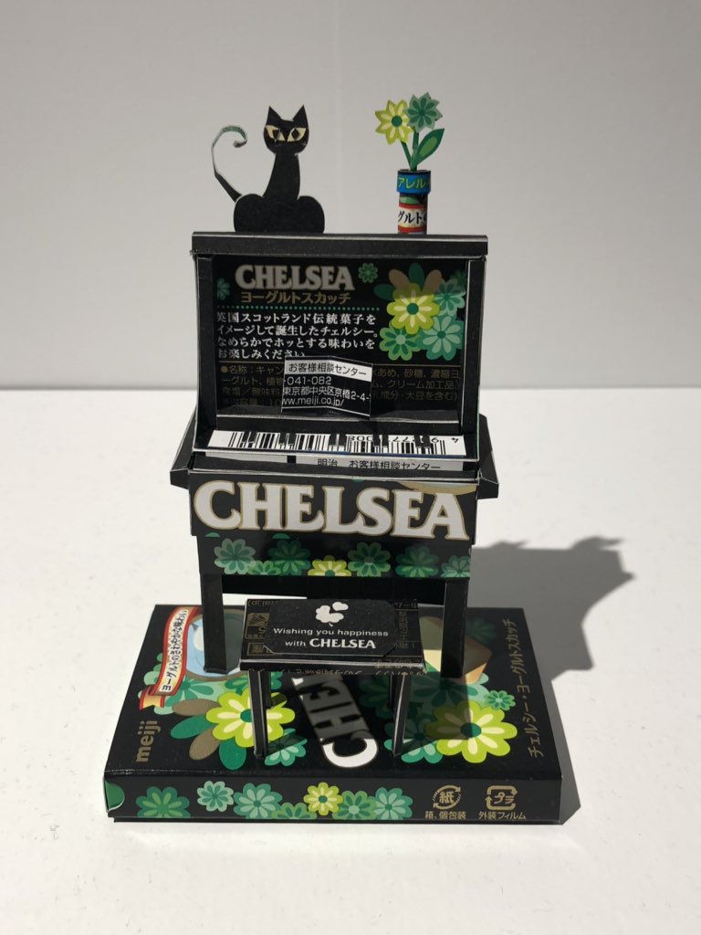 はるきさん専用 another my gear🖤 #SHEINbeachvacay #SHEINswimvibes