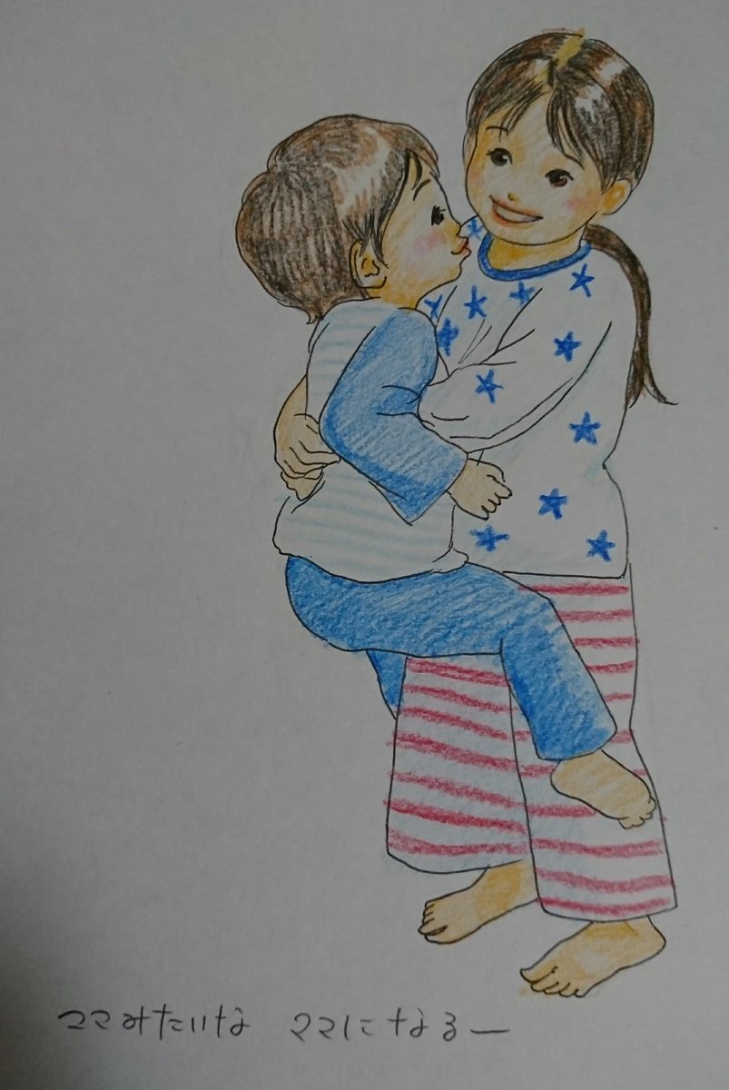 バル みき 油画専攻の短期大学出身の主婦です 趣味で絵を描いています ほんわか優しい絵が好きです ｺｺやｱｵのために描いたり作ったりしてます 子供をモデルに描くのが好きです お絵描き好きさんと繋がりたい イラスト好きな人と繋がりたい