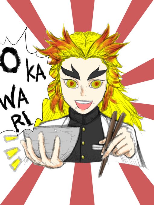 ナンチャッテさんがTwitterに投稿した煉獄杏寿郎(鬼滅の刃)のイラスト。