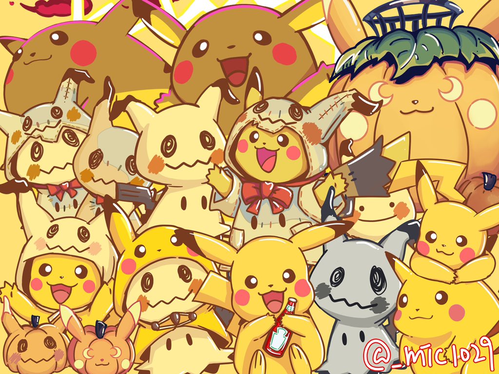 Micowo 委託開放中 در توییتر ポケモン ピカチュウミミッキュ大量発生チュウ Mimikyu Or Pikachu T Co 0tvpqgpfqk Pokemon ポケモン ミミッキュ Mimikyu Pikachu ピカチュウ ポケモン好きと繋がりたい 比卡超 寵物小精靈