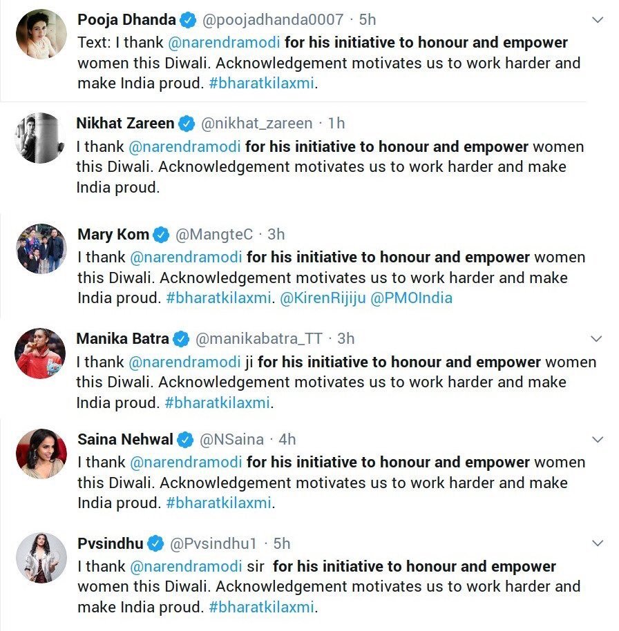 pankhuripathak's tweet image. Typical BJP marketing strategy. 
Only forgot to give them different tweets! 

How much do you think these &apos;celebrity&apos; accounts are paid per tweet?